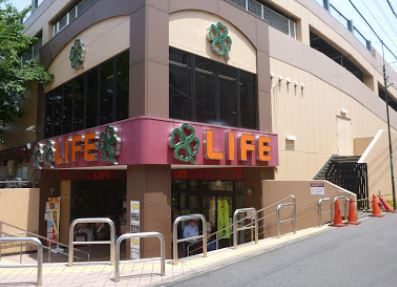 スーパー　ライフ 東中野店（スーパー）まで121m