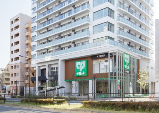 スーパー　サミットストア 東中野店（スーパー）まで258m