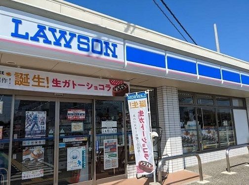 コンビニ　ローソン社嬉野店（コンビニ）まで1100m
