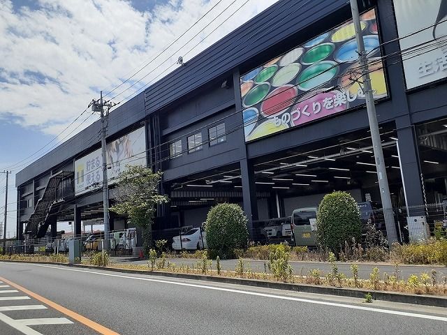 ホームセンター　ジョイフル本田幸手店（ホームセンター）まで950m