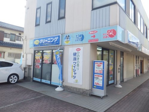 その他　ポニークリーニング津田沼3丁目店（その他）まで212m