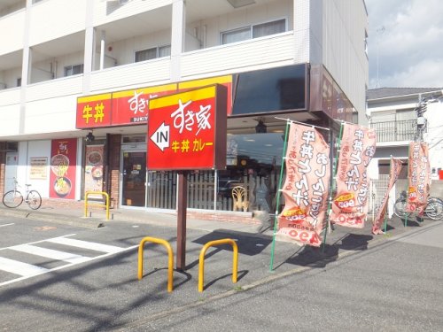 飲食店　すき家 京成津田沼駅北店（飲食店）まで519m