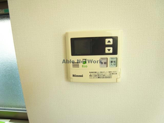 その他設備　※参考写真
