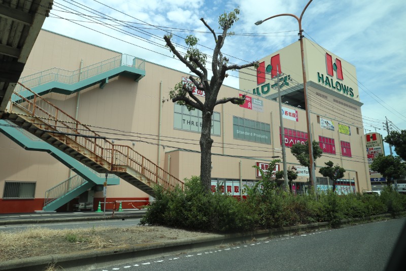 スーパー　ハローズ　西古松店（スーパー）まで789m