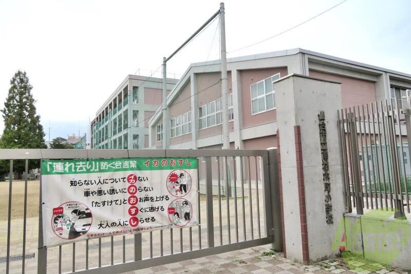 小学校　仙台市立南材木小学校（小学校）まで873m