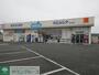 ドラックストア　ウエルシア児玉店（ドラッグストア）まで760m