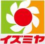 スーパー　デイリーカナートイズミヤ豊新店（スーパー）まで671m