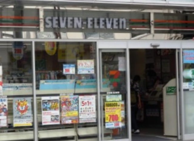コンビニ　セブンイレブン代々木イースト店（コンビニ）まで253m