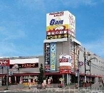 ショッピングセンター　ドン・キホーテ北42条店（ショッピングセンター）まで802m