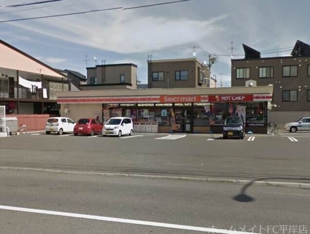 コンビニ　セイコーマート北42条東1丁目店（コンビニ）まで251m