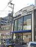 スーパー　ikari(いかり) JR(ジェイアール)芦屋店（スーパー）まで400m