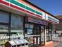 コンビニ　セブンイレブン高崎九蔵町店（コンビニ）まで957m