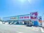 ドラックストア　スギ薬局高崎並榎店（ドラッグストア）まで1037m