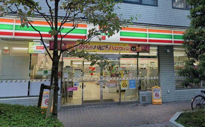 コンビニ　セブンイレブン 三鷹駅北口店（コンビニ）まで223m
