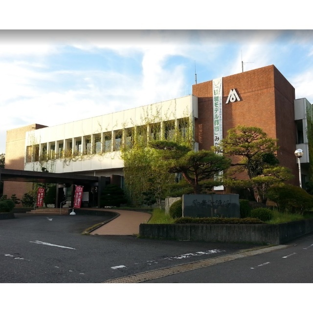 役所　御嵩町役場（役所）まで2635m