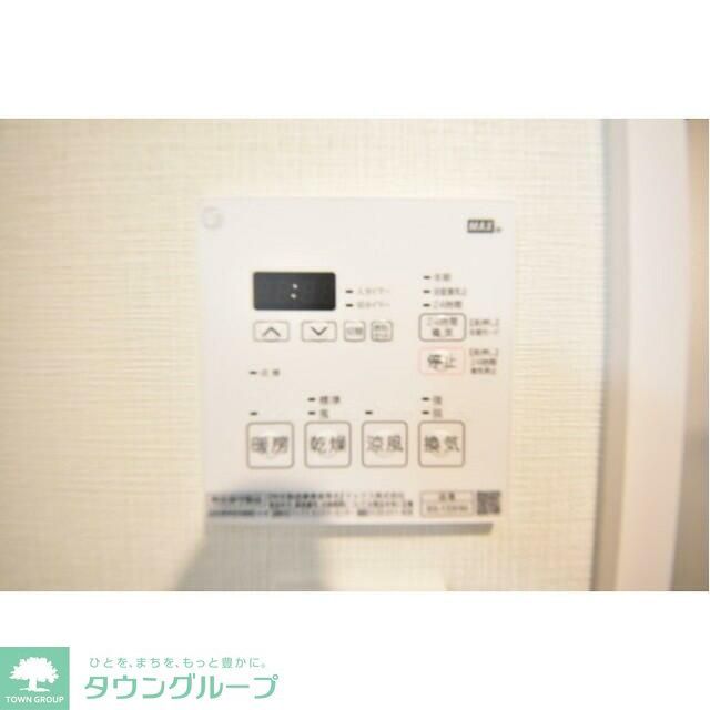 その他設備　設備