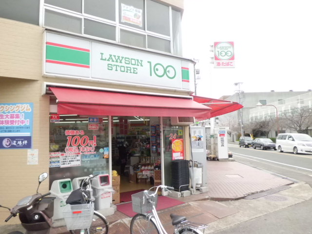 コンビニ　ローソンストア100　尼崎富松（コンビニ）まで274m