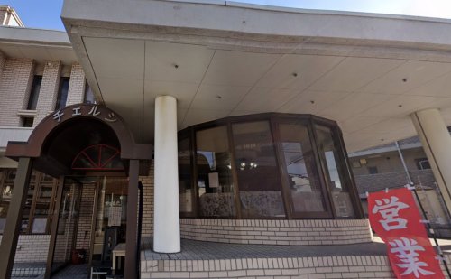 飲食店　チェルシ（飲食店）まで488m