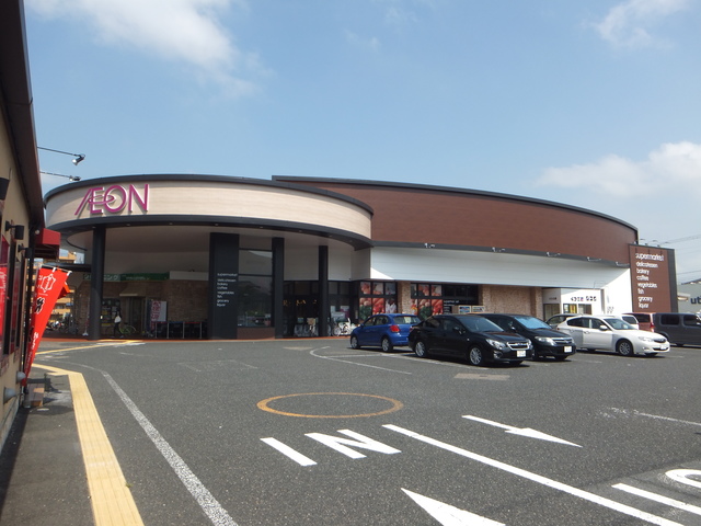 スーパー　イオン笹口店（スーパー）まで767m