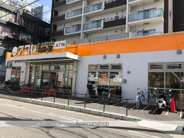 その他　アコレ八千代台駅前店（その他）まで751m