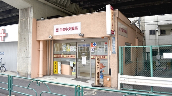病院　リーメディカルクリニック（病院）まで323m
