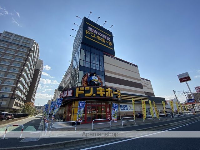 メルシーハイムの周辺写真