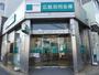 銀行　広島信用金庫舟入支店（銀行）まで73m