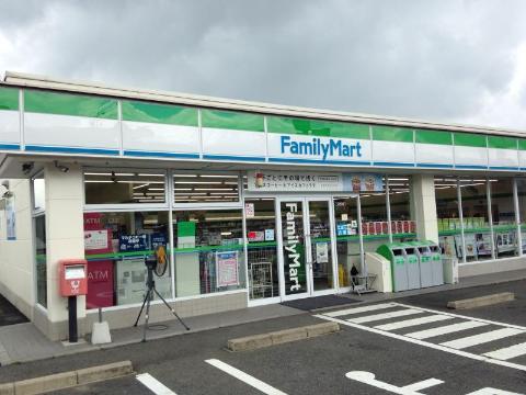 その他　ファミリーマート中津川インター店（その他）まで794m