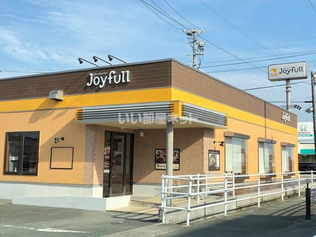 飲食店　ジョイフル 浜名舞阪店（飲食店）まで480m