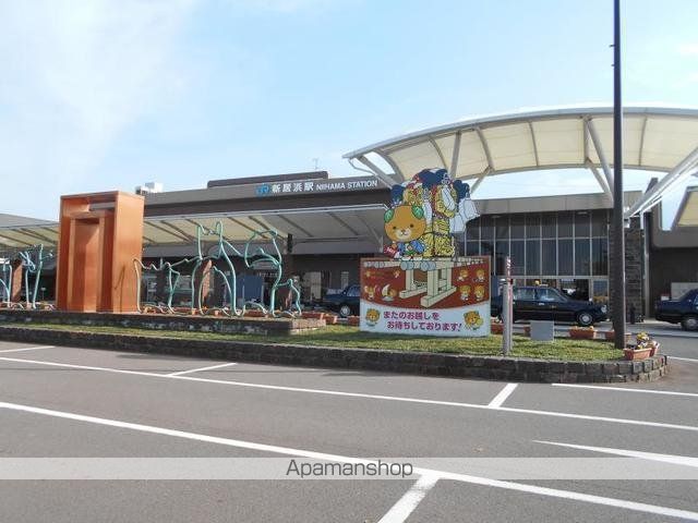 その他　新居浜駅様（その他）まで1100m