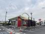 飲食店　マクドナルド北勢マックスバリュ店（飲食店）まで867m