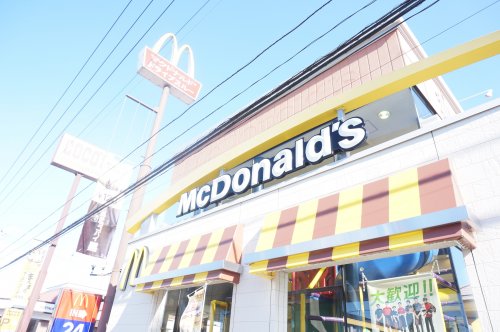 飲食店　マクドナルド 宇都宮上戸祭店（飲食店）まで644m