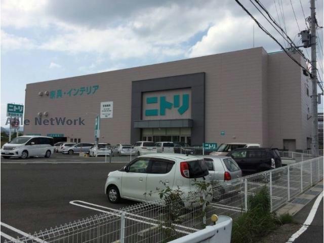 ホームセンター　ニトリ大津瀬田店（ホームセンター）まで2949m