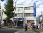 銀行　みずほ銀行高円寺支店（銀行）まで170m