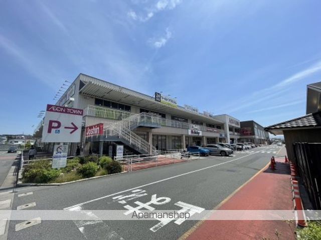 スーパー　イオンタウン富雄南（スーパー）まで1661m