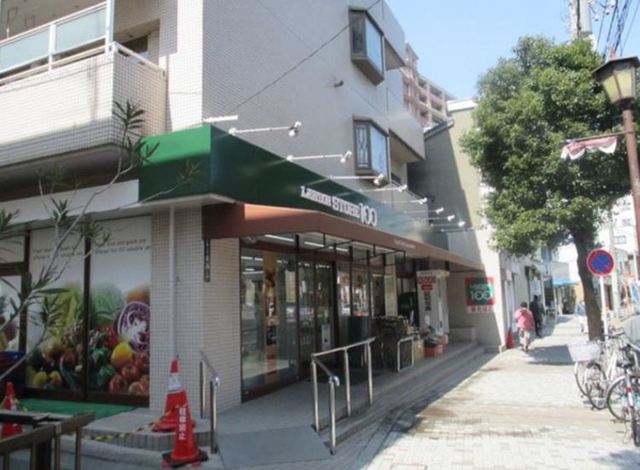コンビニ　ローソンストア100大井町店（コンビニ）まで348m