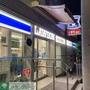 ドラックストア　ローソン＋ドラッグミック中津一丁目店（ドラッグストア）まで680m