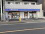 コンビニ　ローソン錦町一丁目店（コンビニ）まで248m