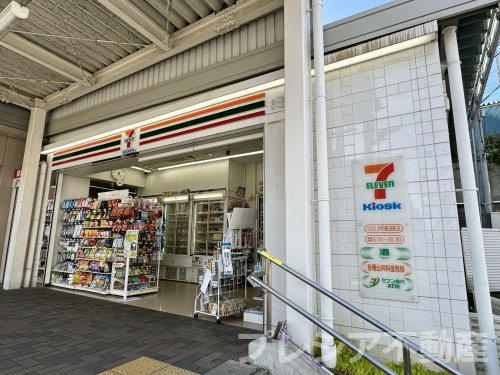 サグレス甲子園口の周辺写真