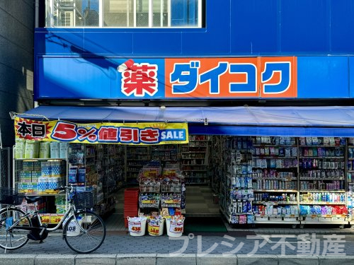 サグレス甲子園口の周辺写真