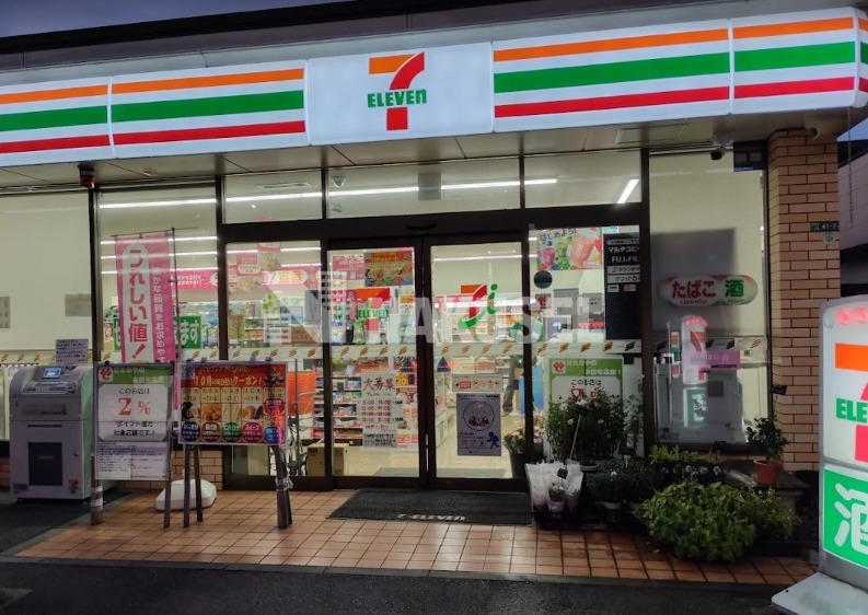 コンビニ　セブンイレブン世田谷上馬2丁目店（コンビニ）まで281m