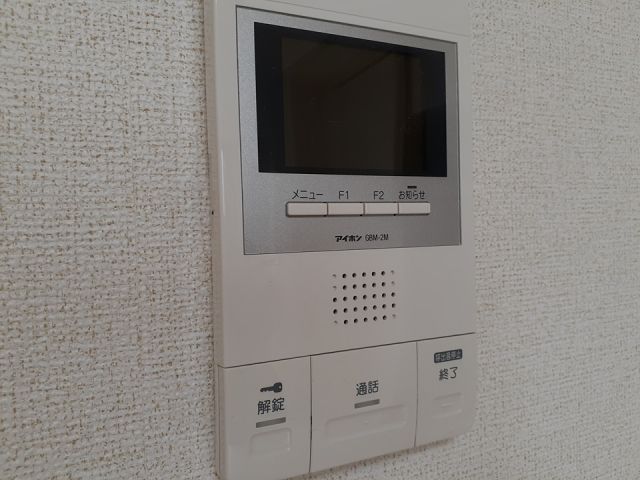 リバーセゾン北戸田のその他写真