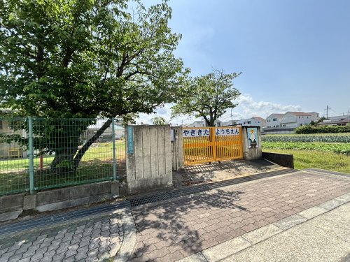 幼稚園・保育園　岸和田市立八木北幼稚園（幼稚園・保育園）まで670m