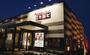 飲食店　ワンカルビ茨木店（飲食店）まで514m