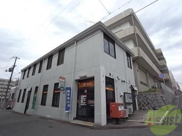 郵便局　神戸白川台郵便局（郵便局）まで373m