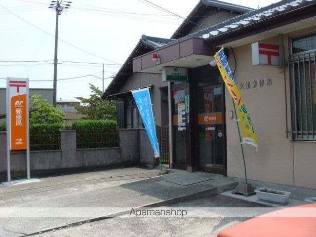 その他　大里郵便局（その他）まで1255m