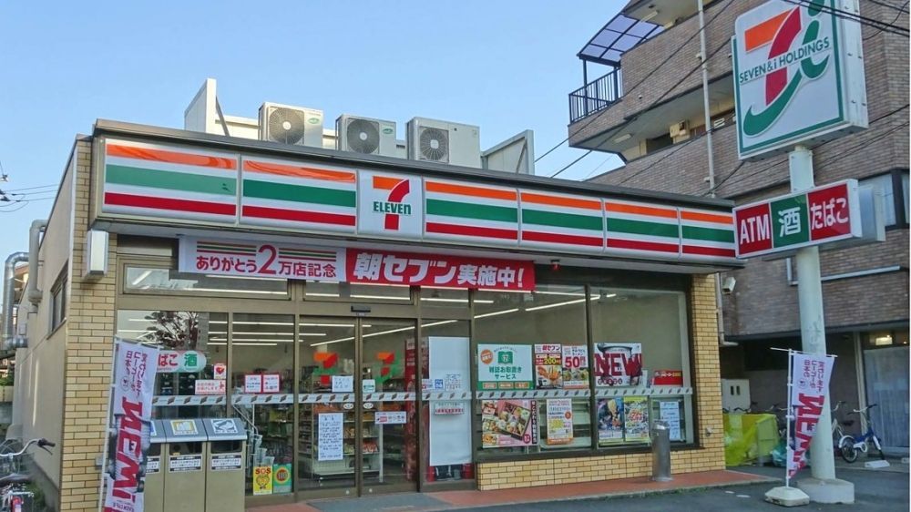 コンビニ　セブンイレブンさいたま市宿店（コンビニ）まで1020m