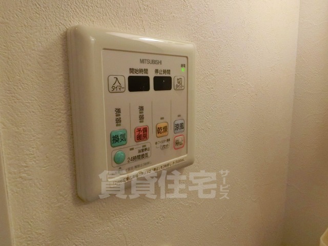 エルベコート宇治駅前の内装写真