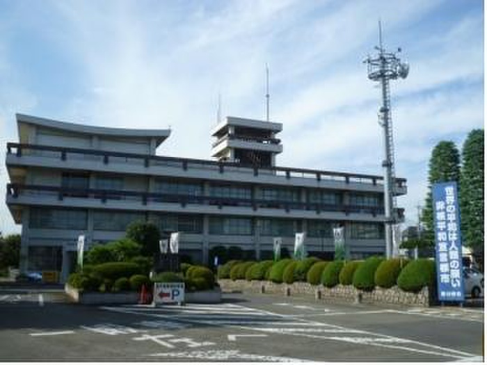 役所　国分寺市役所（役所）まで1300m