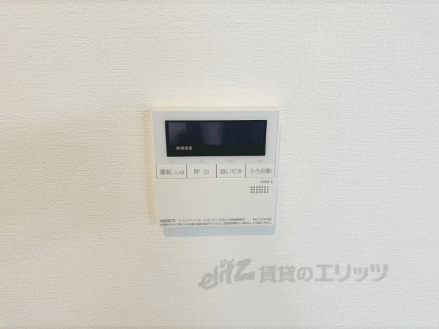 ベラジオ雅び京都洛央のその他写真